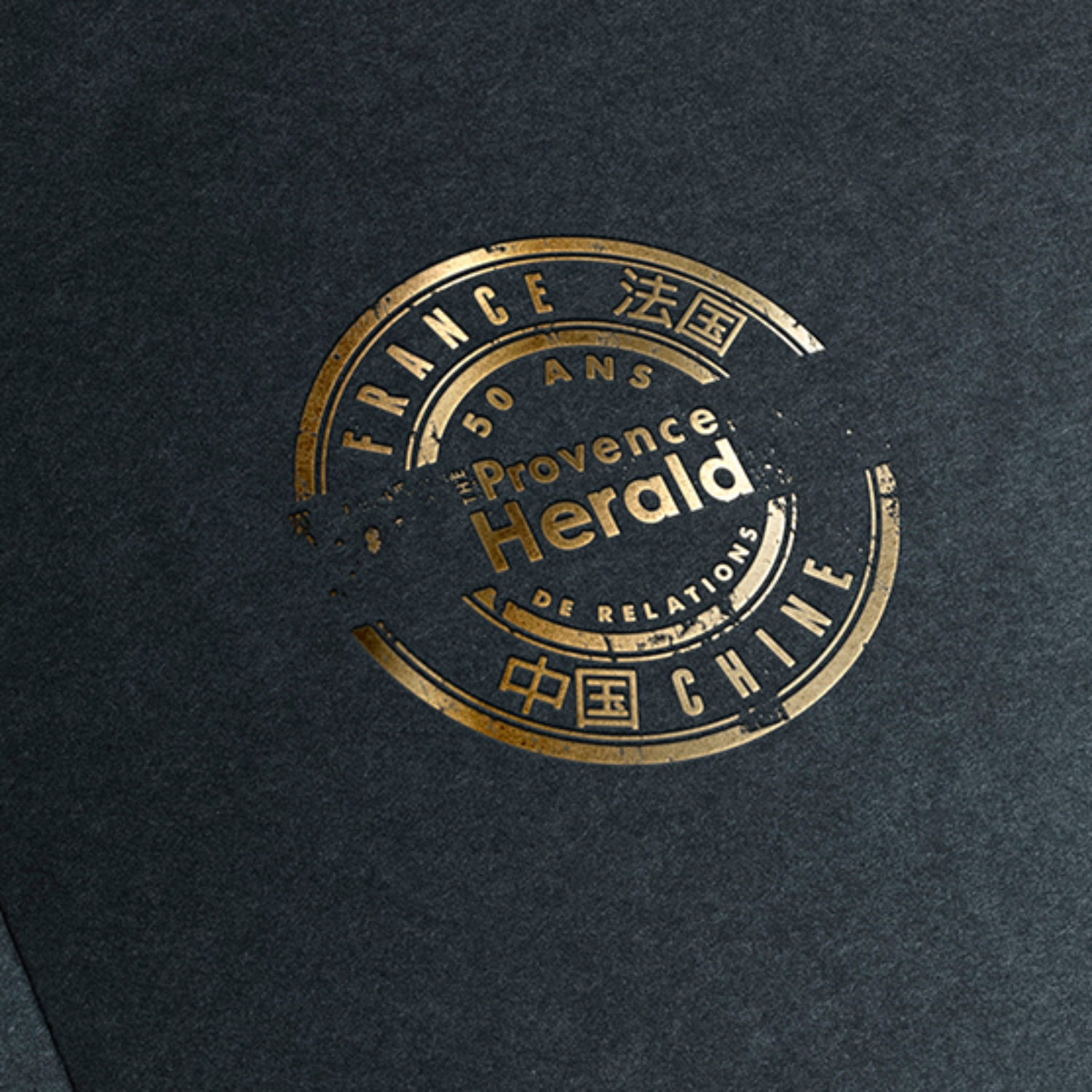 Logo The Provence Herald, 50 ans de relations France-Chine, version or